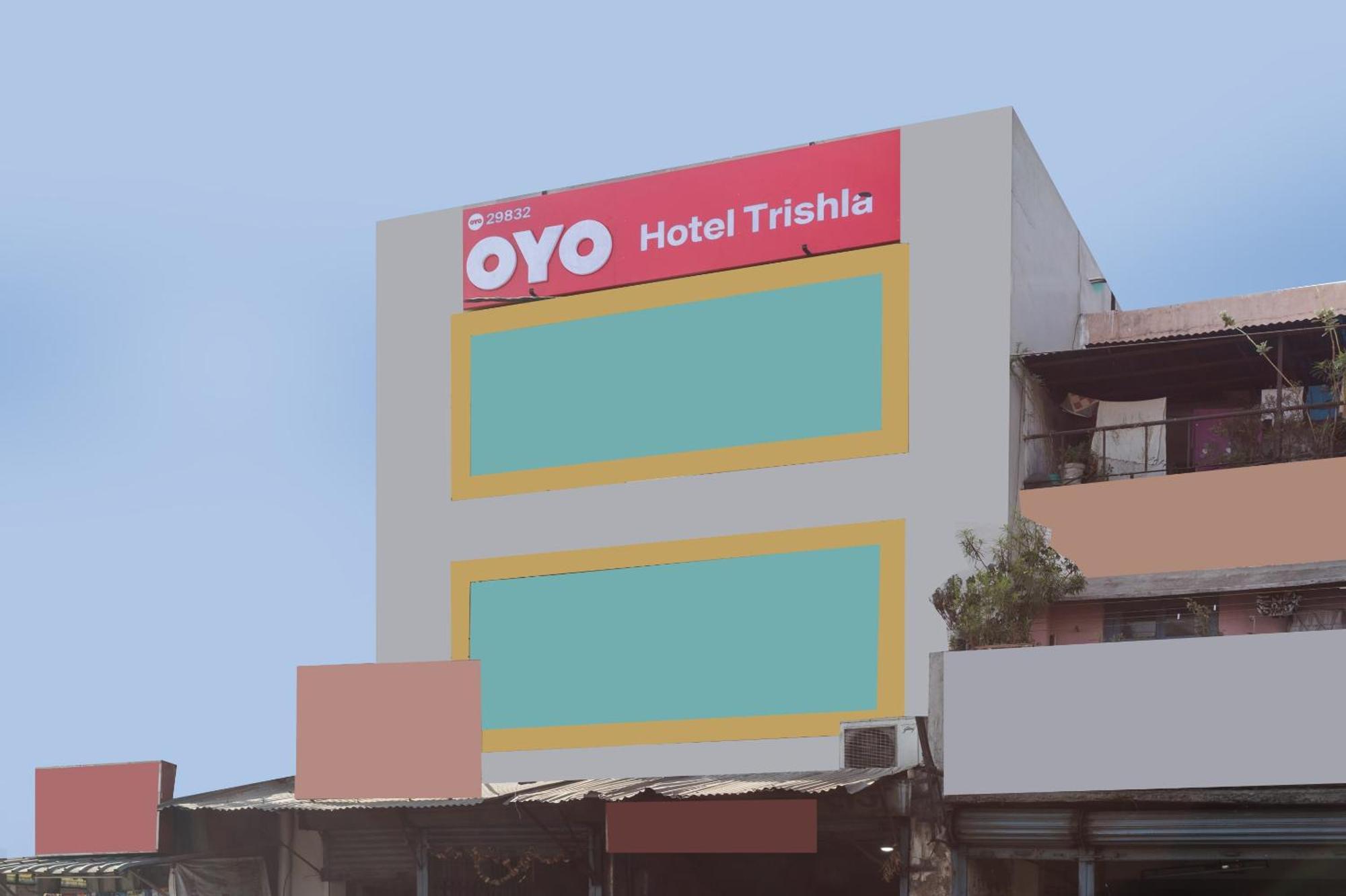 Spot On Hotel Trishla بوبال المظهر الخارجي الصورة
